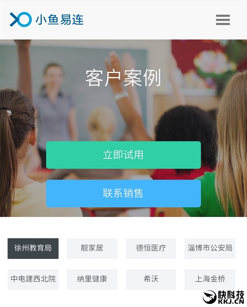 违法解除赔偿金案例启示