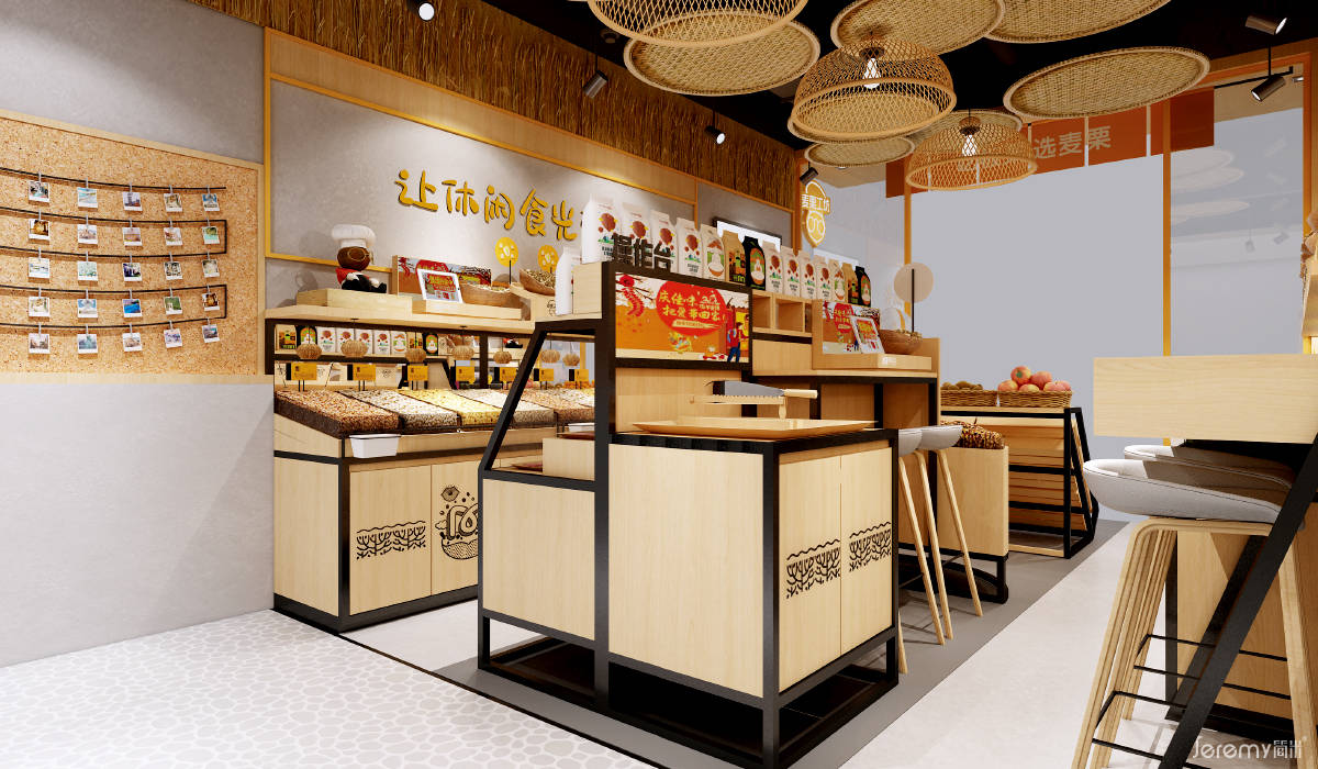 广州简米品牌策划有限公司专注品牌LOGO与整体设计专业流程助