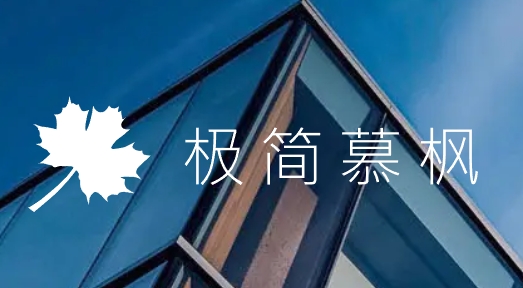 2025 十大网站建设公司优选网站建设公司口碑榜制作开发能力
