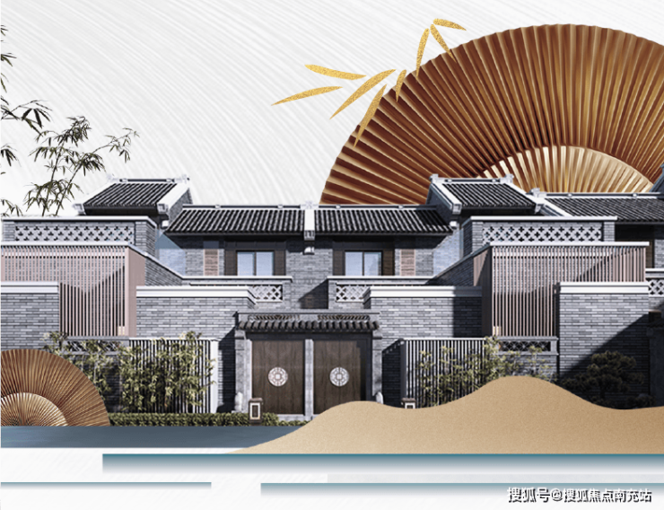 都江堰「同心青城里」售楼部电话直连丨项目最新动态、业主线月限