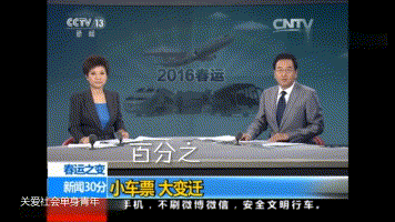 八部门：实施新一轮找矿突破战略行动；连锁餐饮企业监管新规出台｜南财早新闻