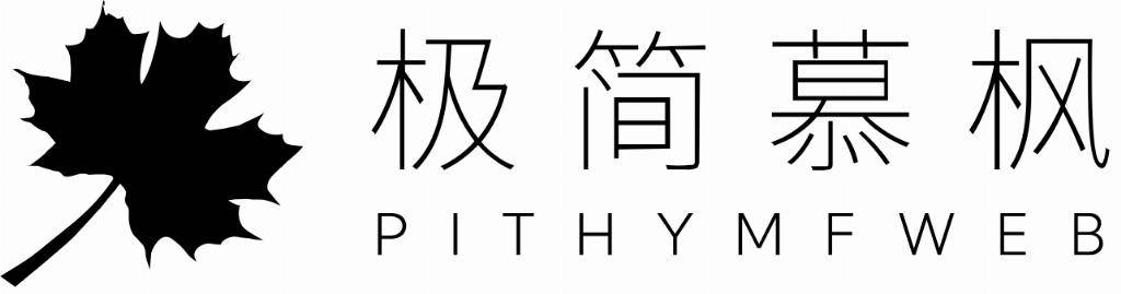 网站设计公司权威盘点｜2025 年最新国内高质量网站建设公司